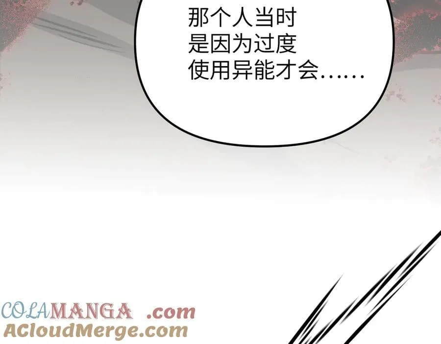 37-珍贵的时间80