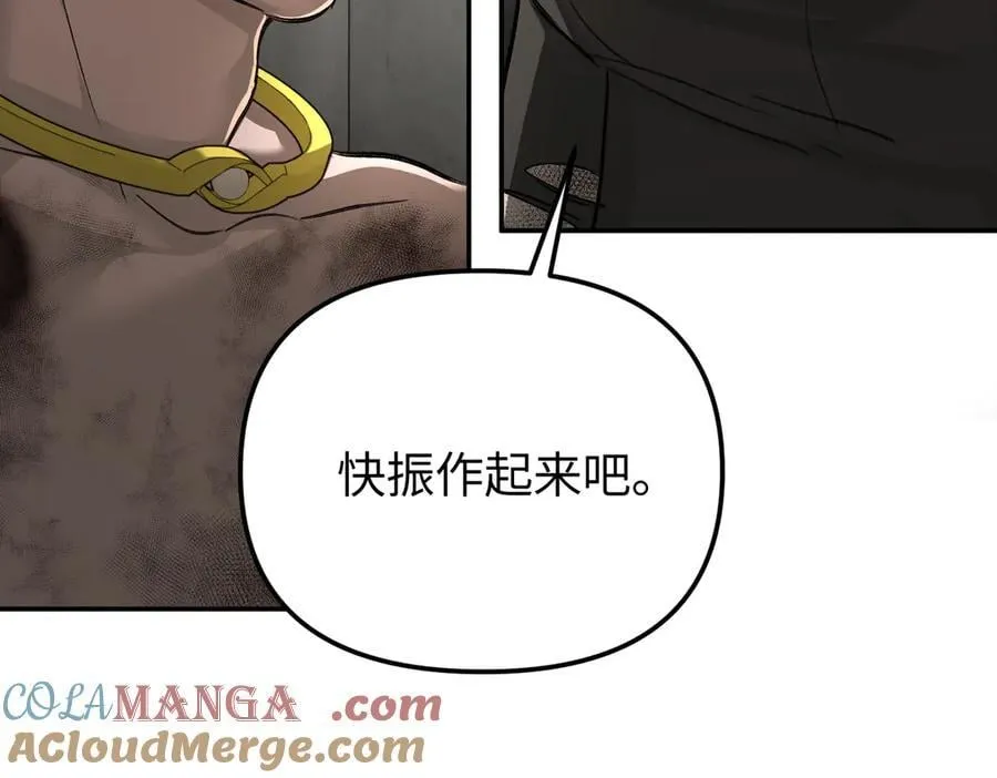 36-10%（下）112