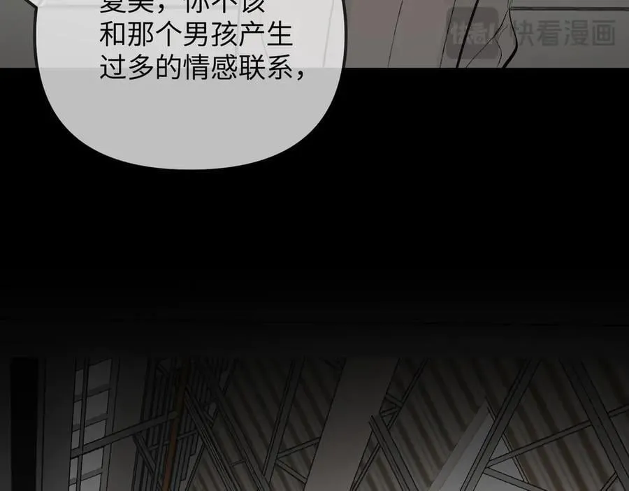 38-黑环的觉悟·正105