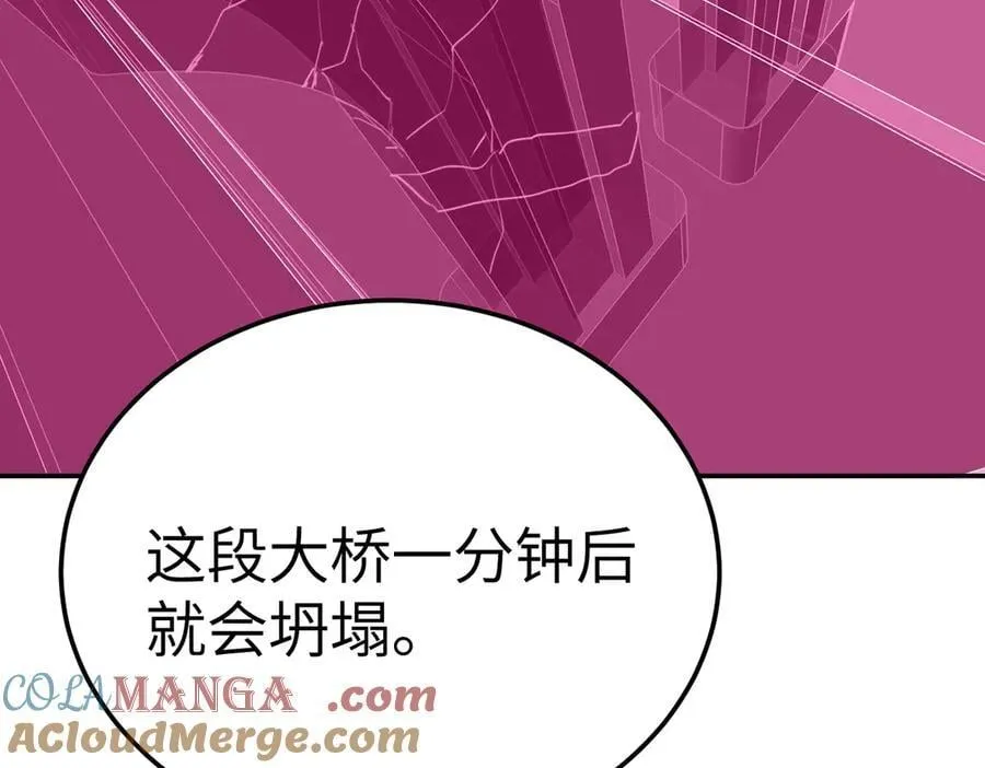 28-大桥之战128