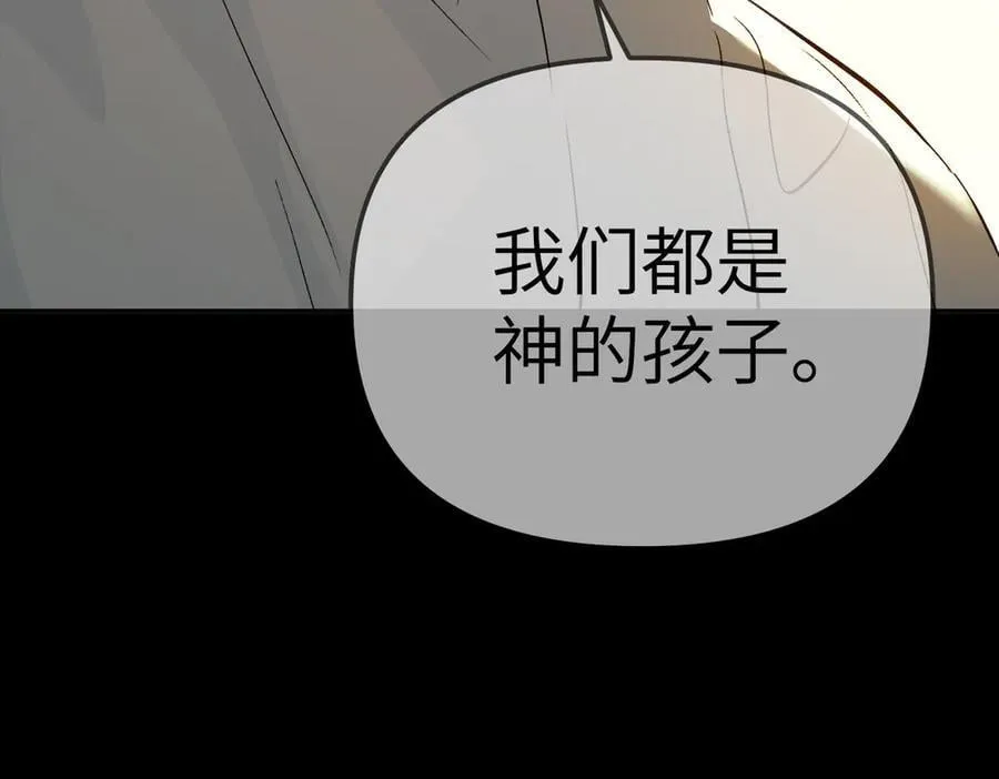 32-优势？劣势？（下）99