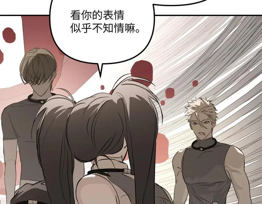 36-10%（下）141