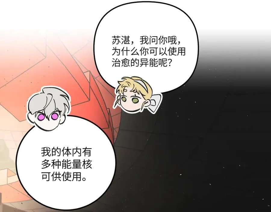 37-珍贵的时间177