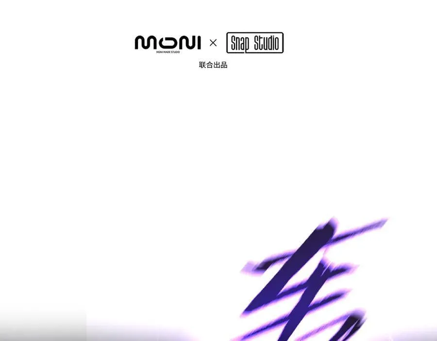 40-迷宫反击战 打响！2