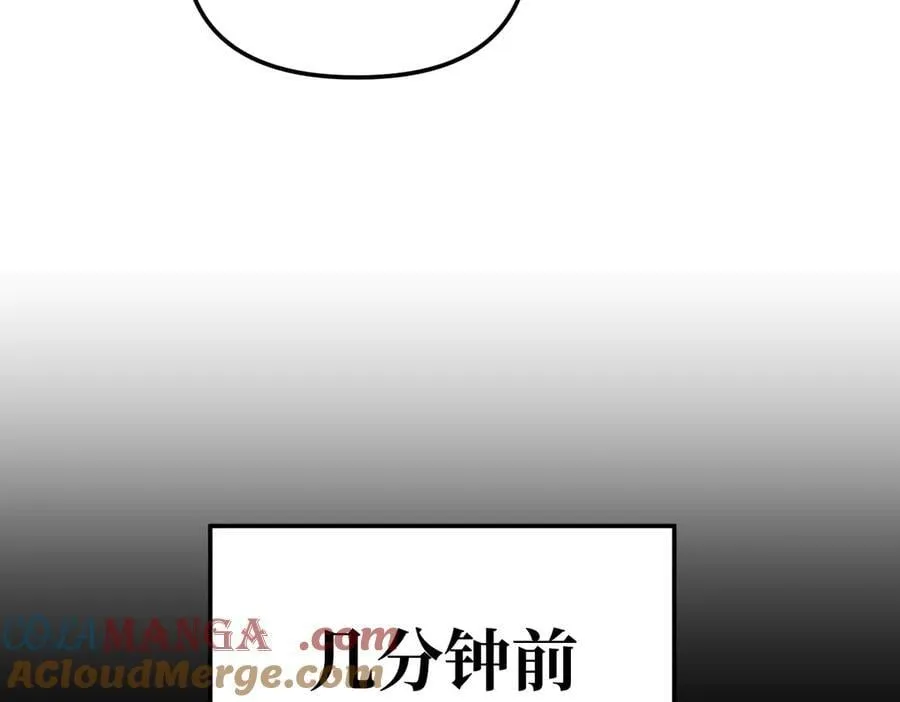 33-梦境×枪声192