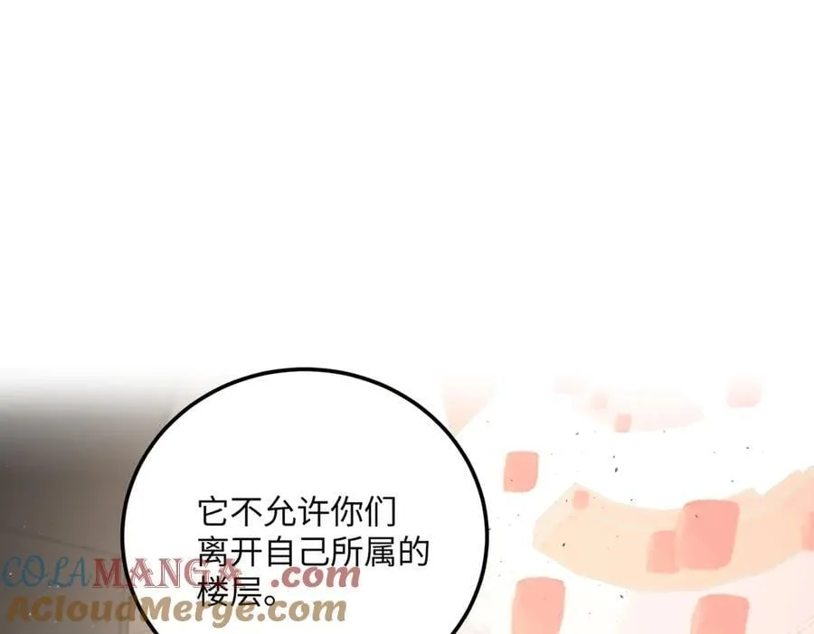 37-珍贵的时间96