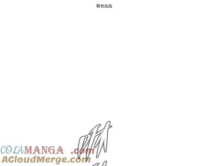 30-优势？劣势？（上）76