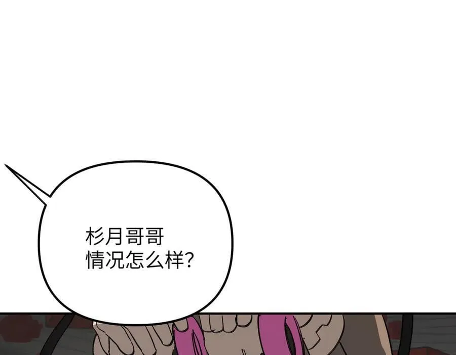 37-珍贵的时间17