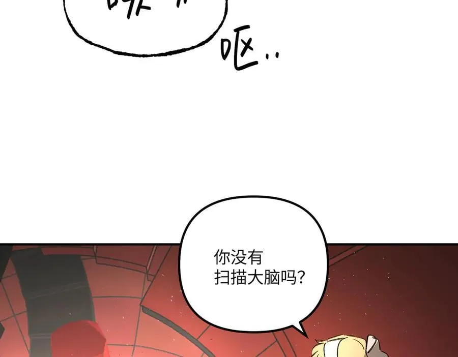 37-珍贵的时间61