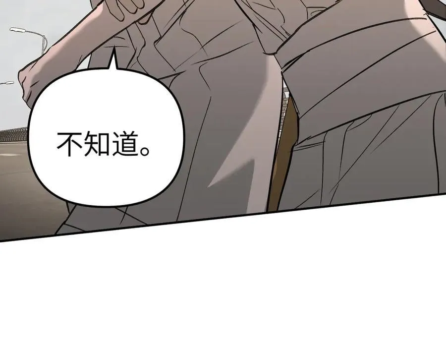 28-大桥之战161