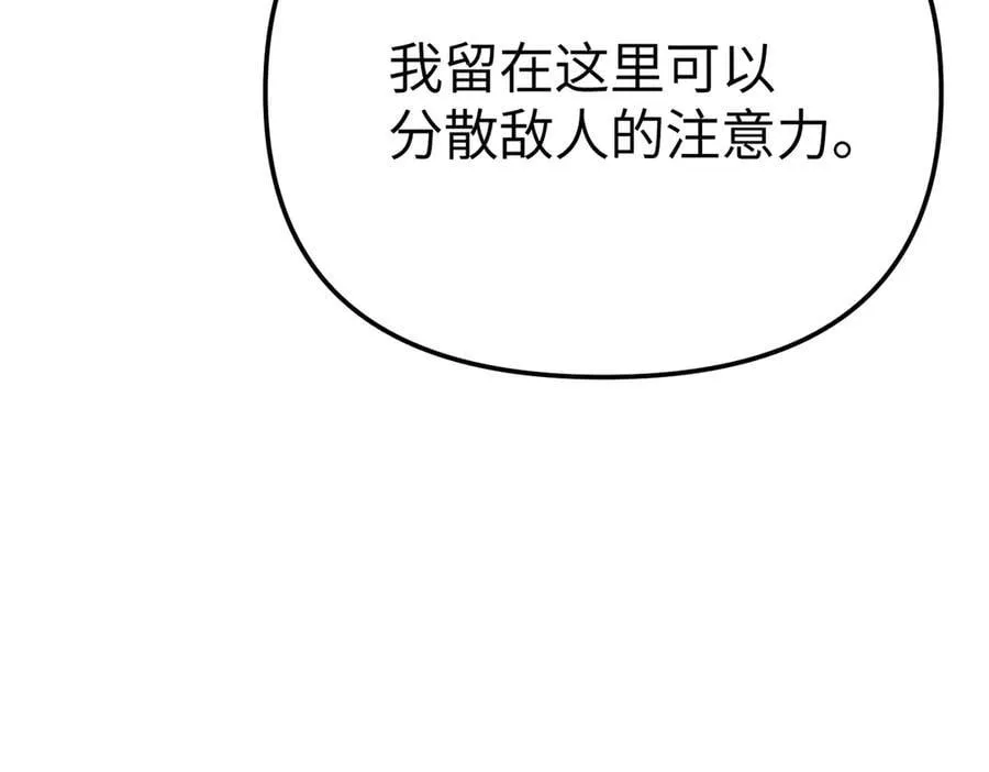 33-梦境×枪声25