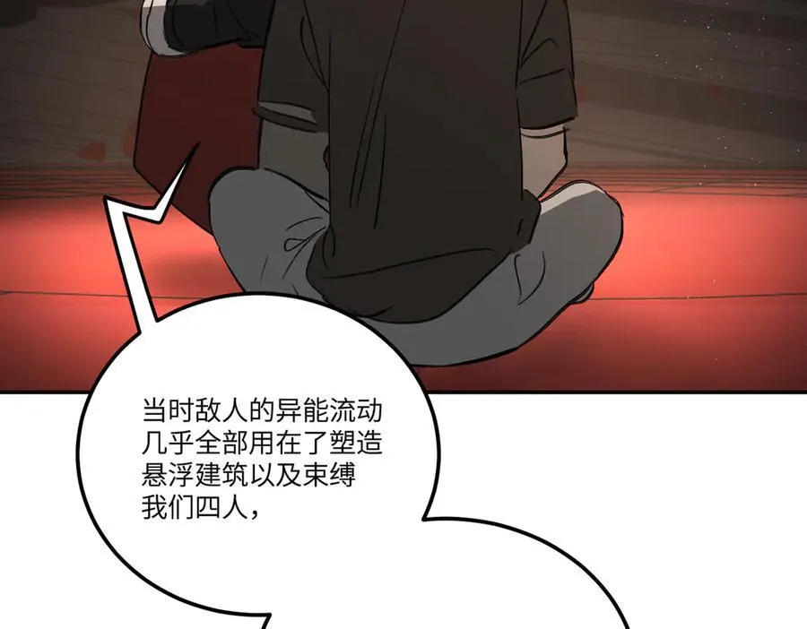 37-珍贵的时间67