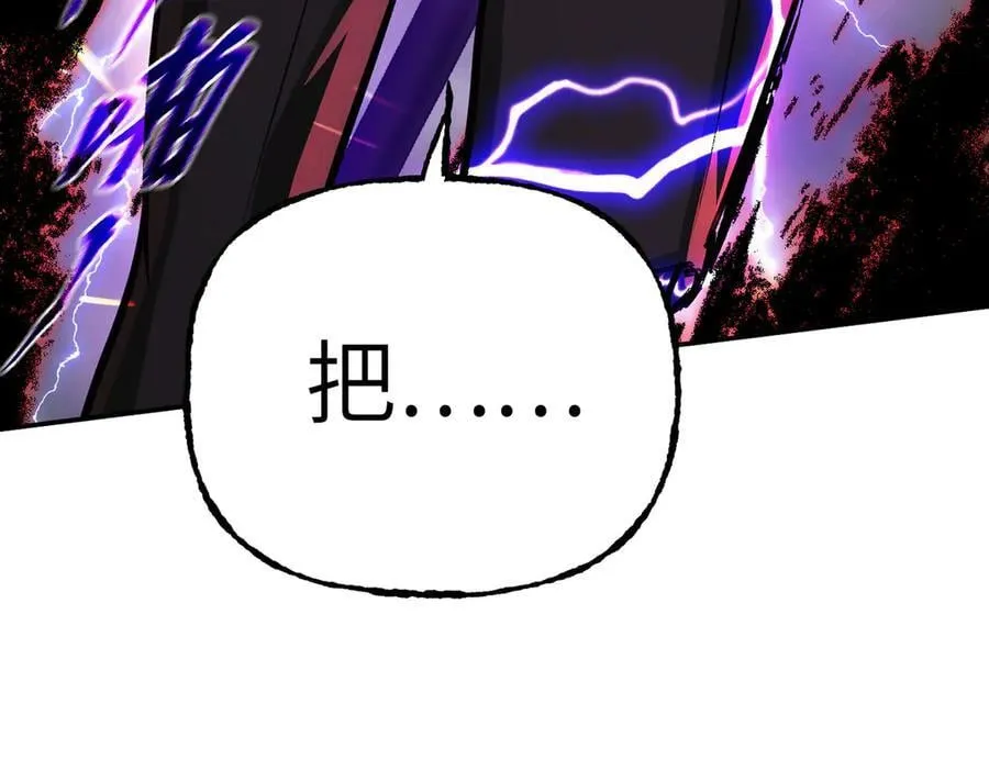 35-10%（上）33
