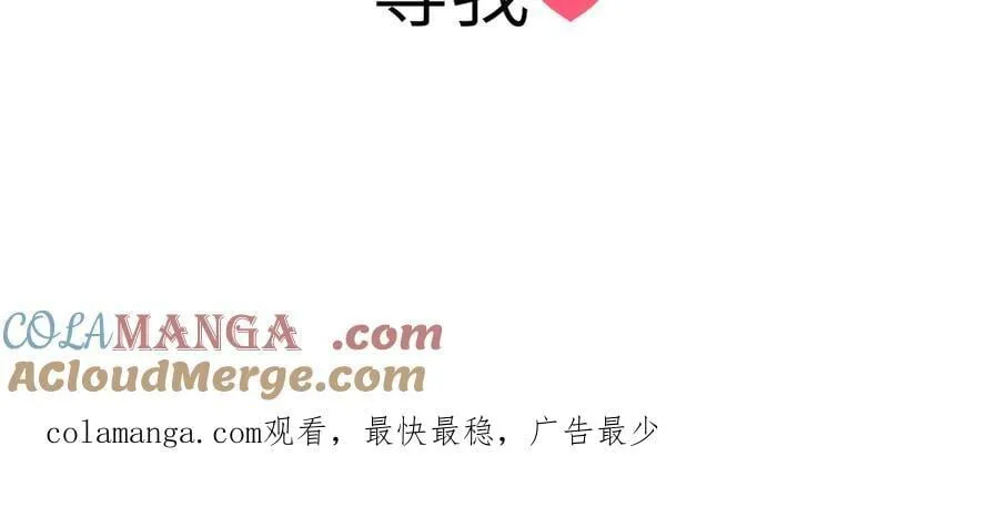 28号白天更新2