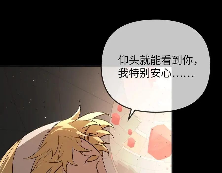 37-珍贵的时间139