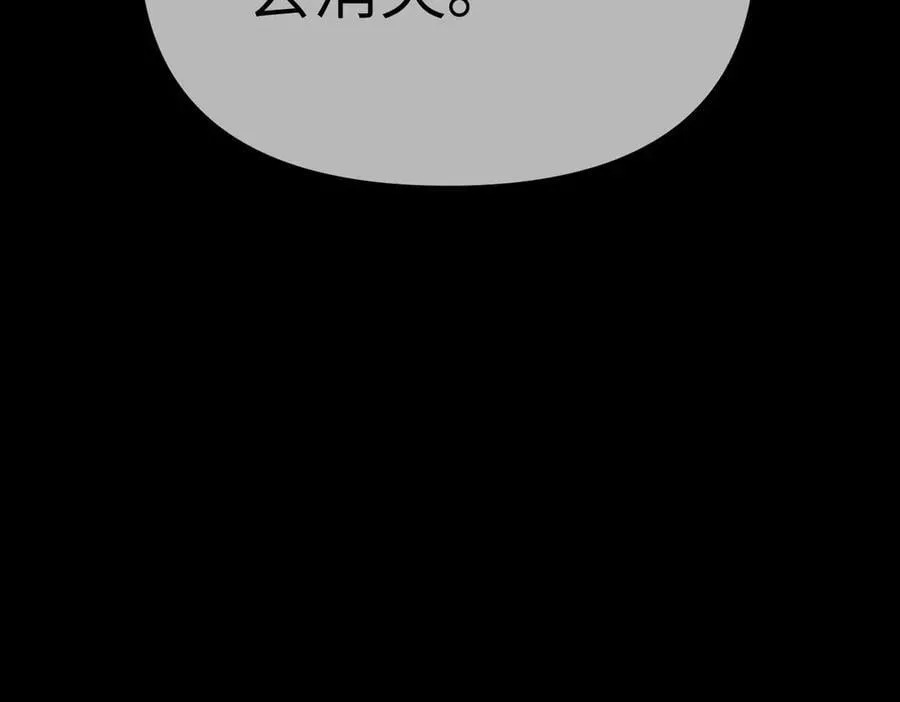 29-自我意志110