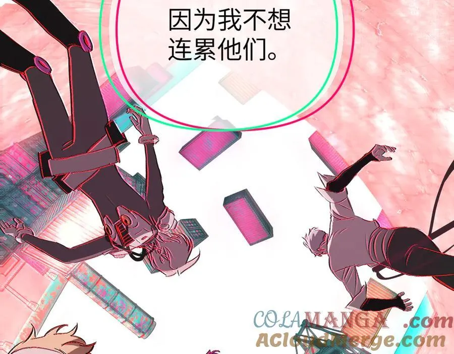 33-梦境×枪声108