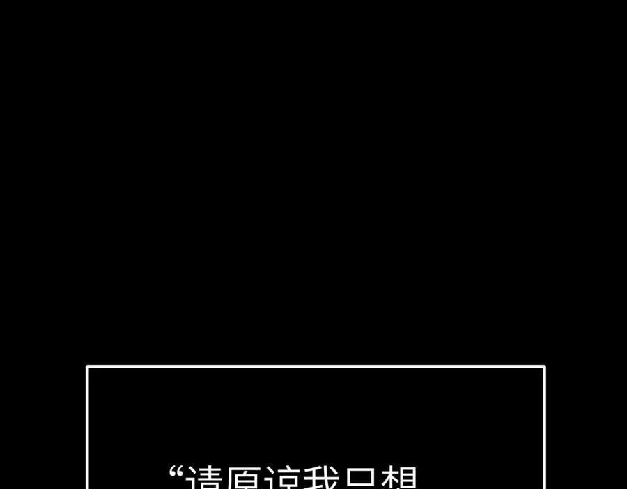 29-自我意志145