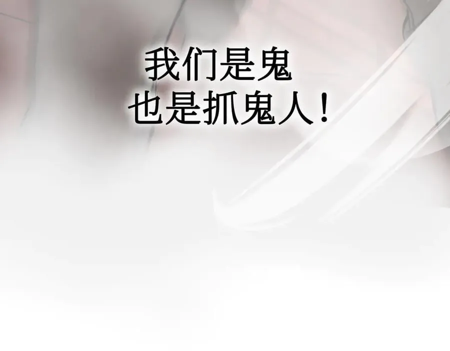 40-迷宫反击战 打响！226