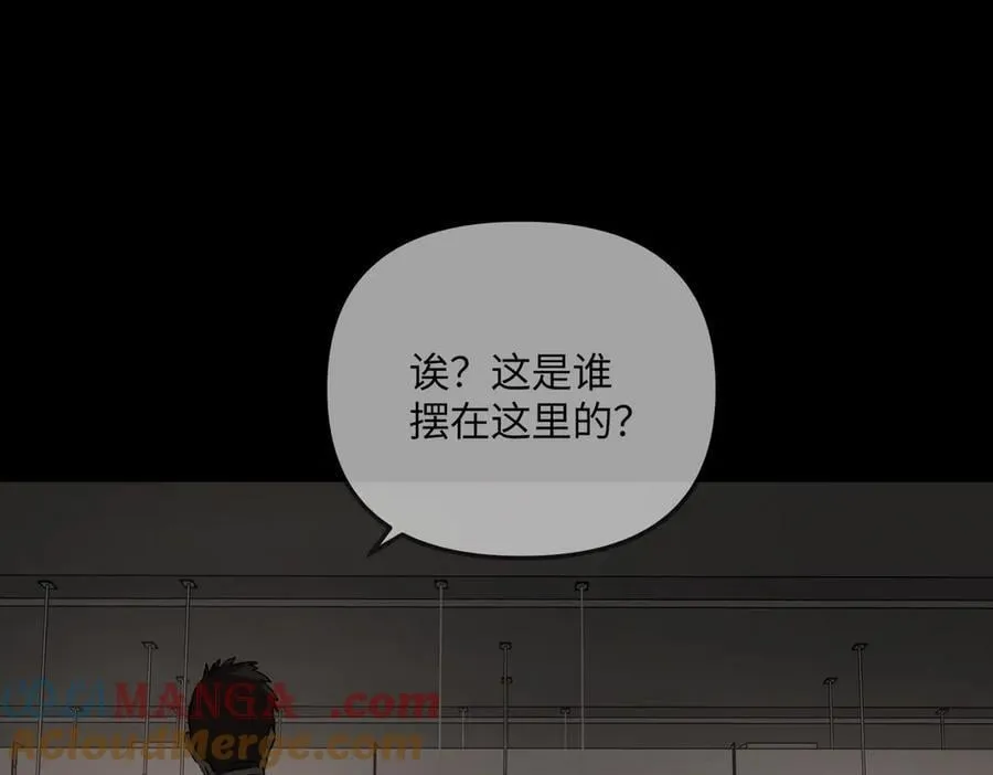 39-黑环的觉悟·邪20