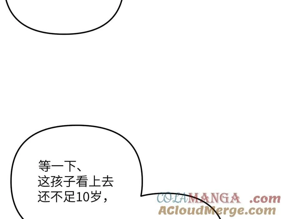 34-空中迷宫136