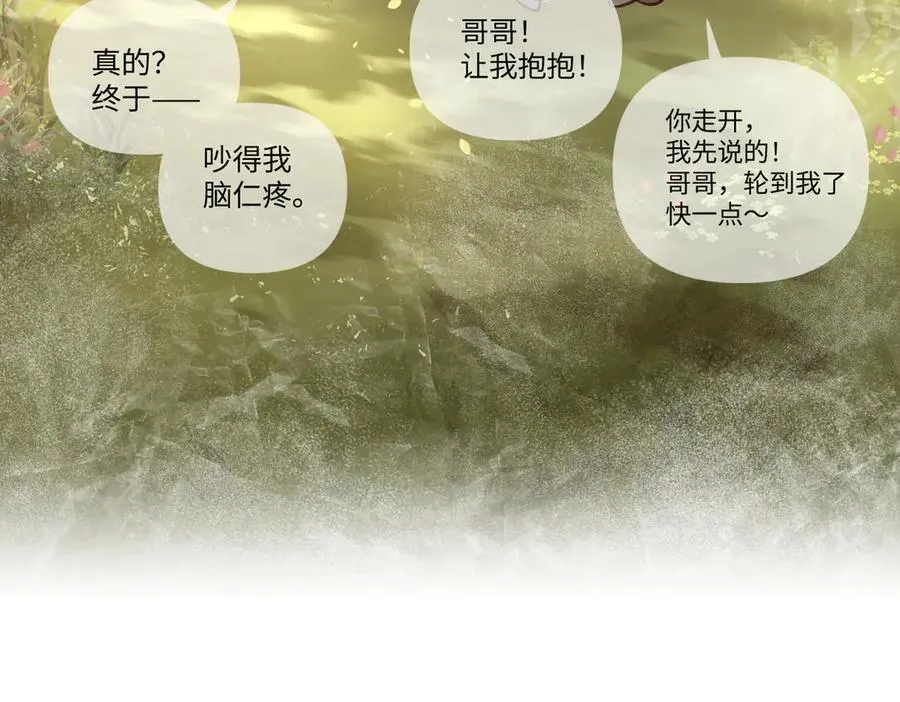37-珍贵的时间201