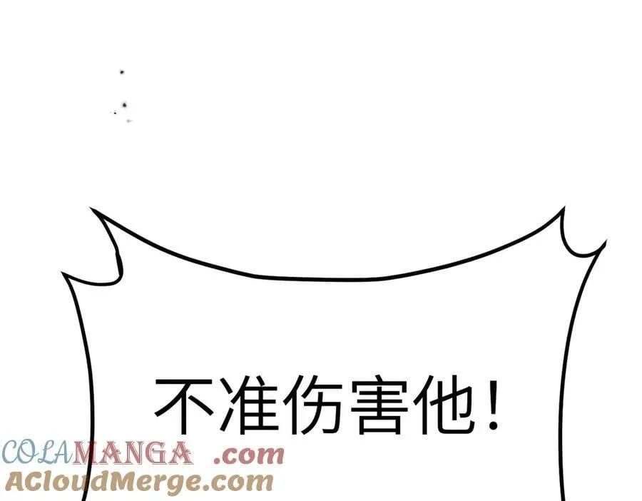 28-大桥之战32