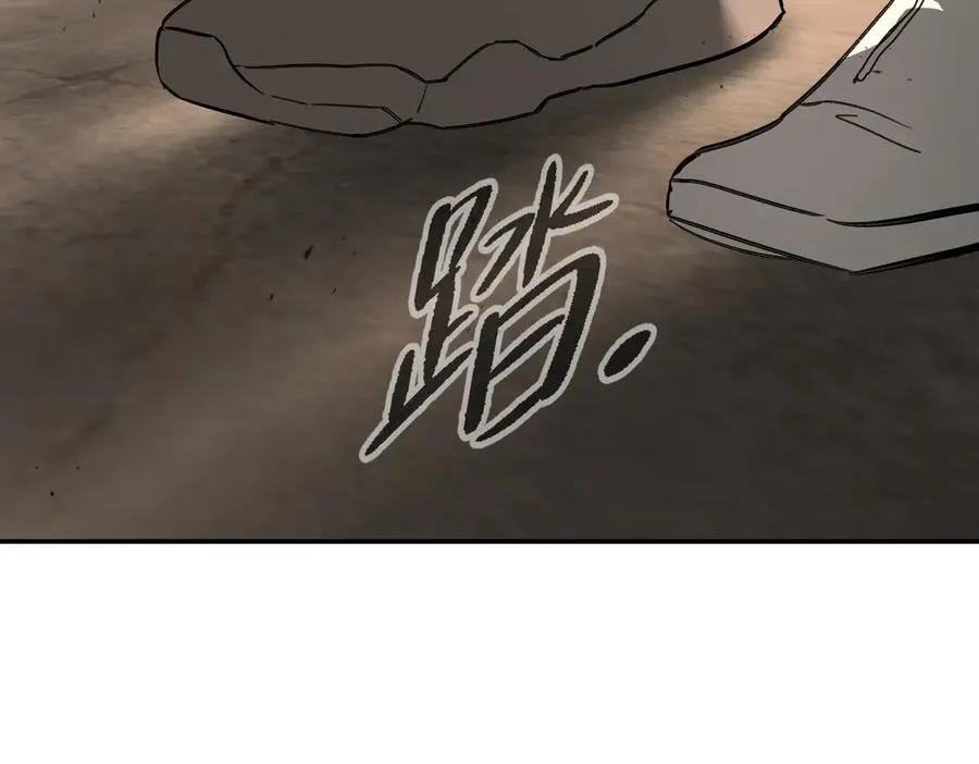 30-优势？劣势？（上）78