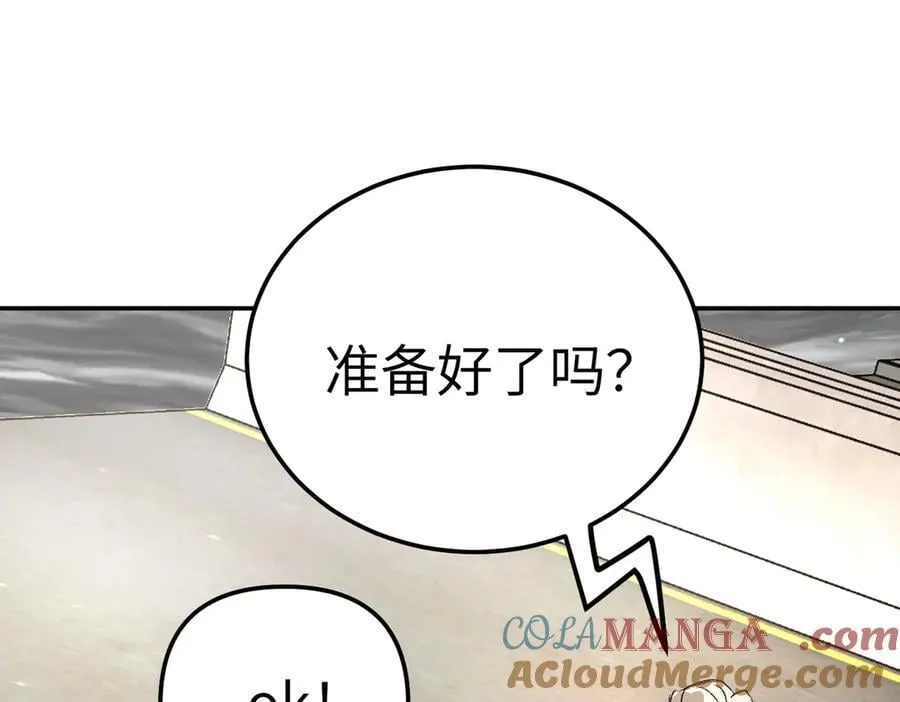 28-大桥之战172