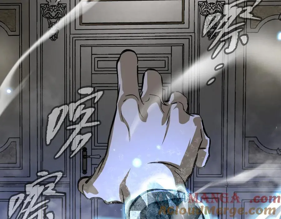 39-黑环的觉悟·邪188