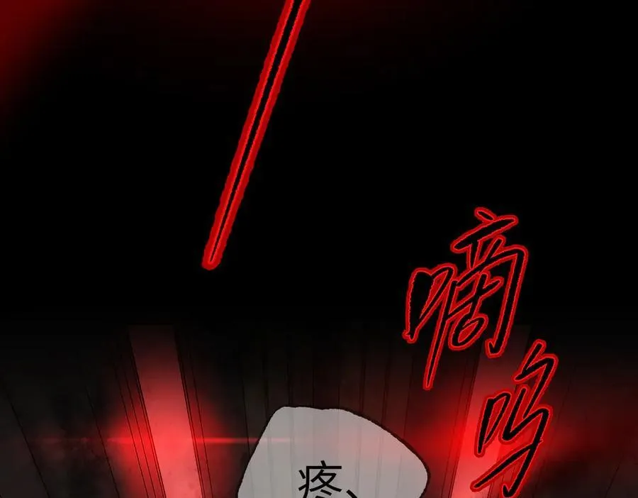 32-优势？劣势？（下）17