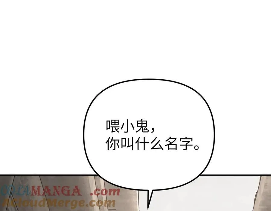 34-空中迷宫84
