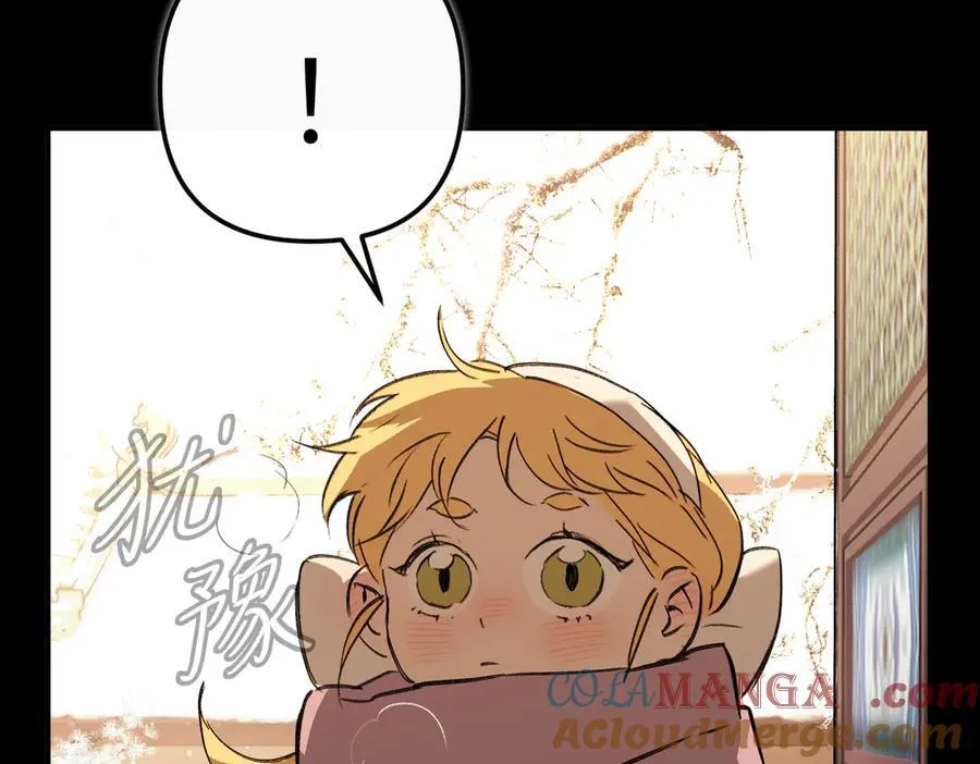 29-自我意志48