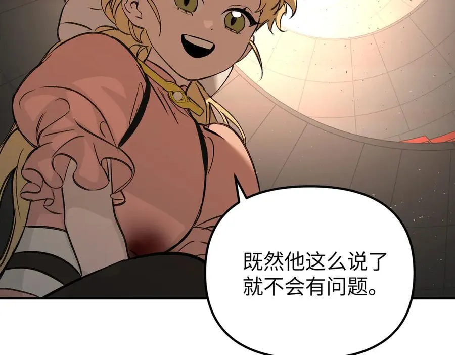 37-珍贵的时间70