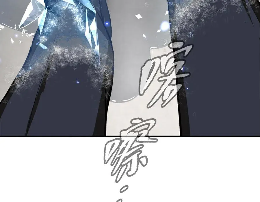 39-黑环的觉悟·邪186