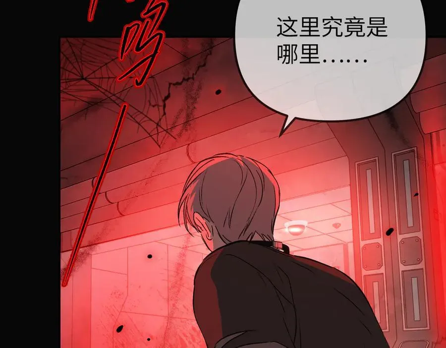 32-优势？劣势？（下）27