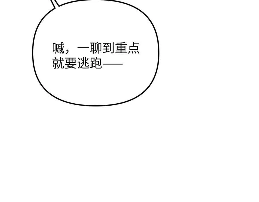 36-10%（下）154
