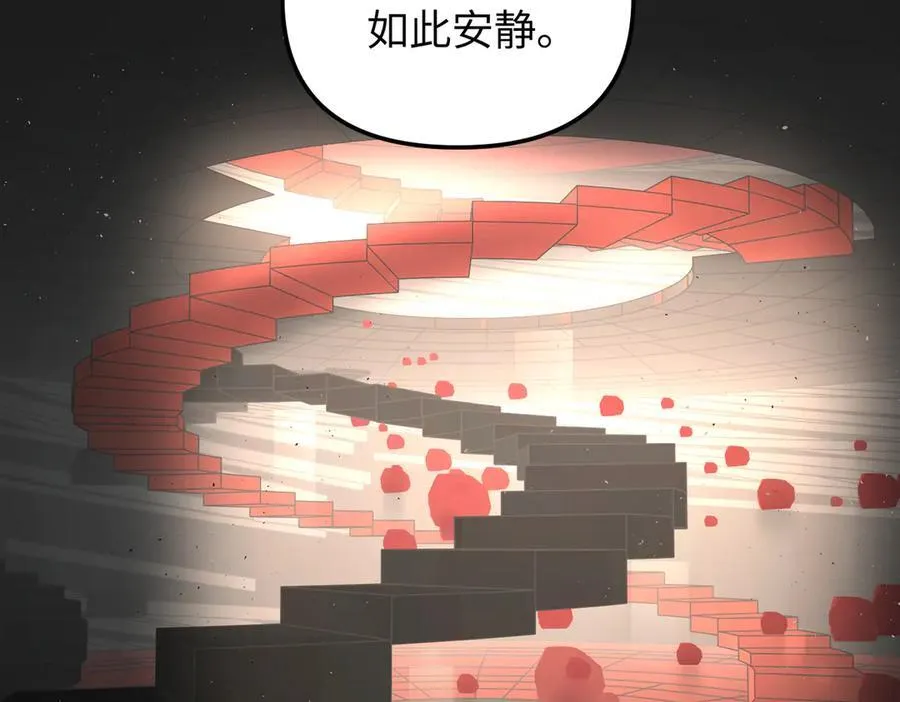 37-珍贵的时间74