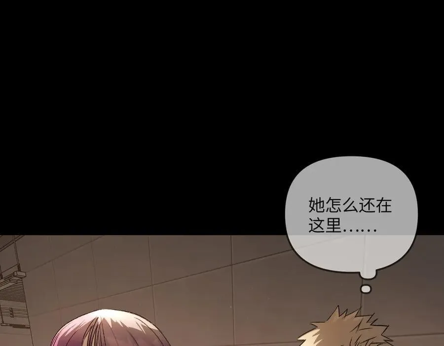38-黑环的觉悟·正177