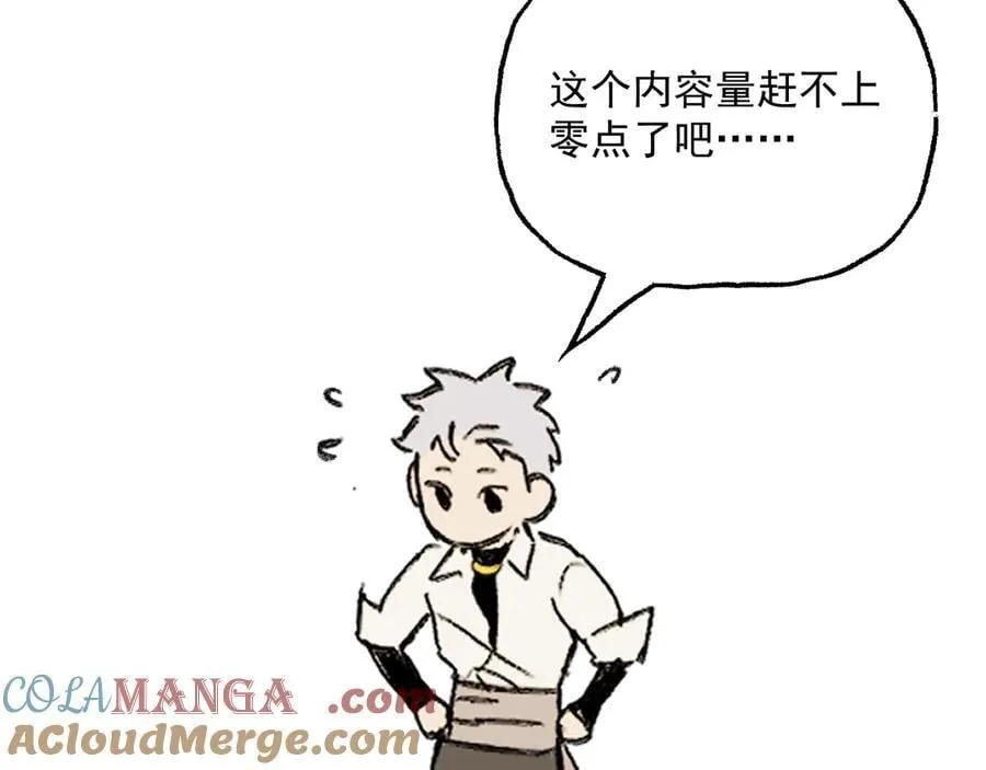 延更通知1