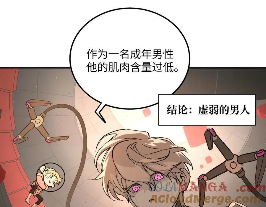 37-珍贵的时间24