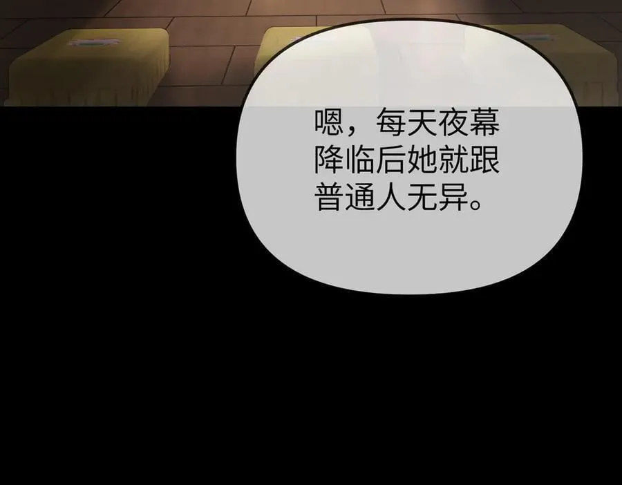 29-自我意志114