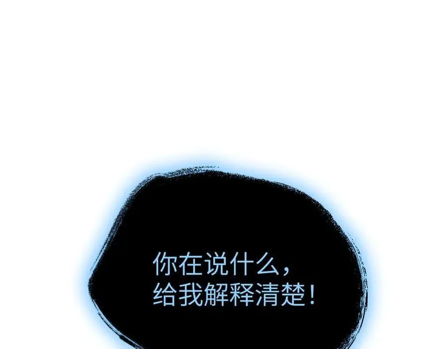 31-优势？劣势？(中)194
