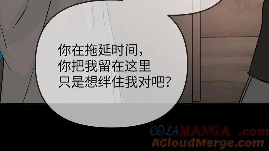 32-优势？劣势？（下）156