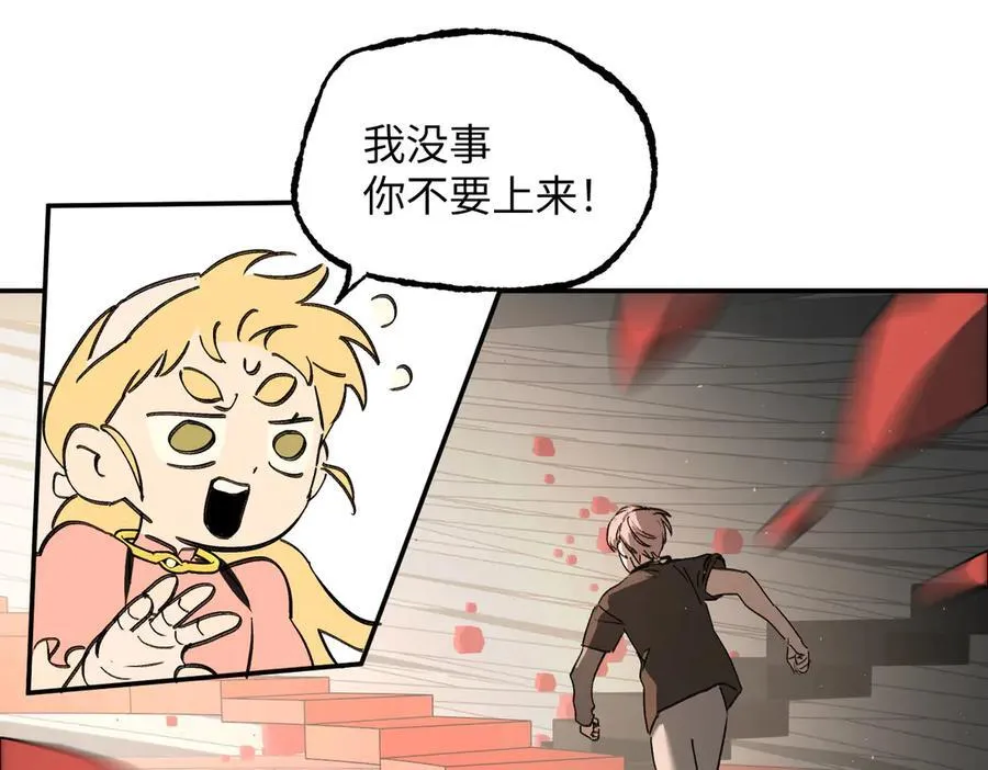 37-珍贵的时间86
