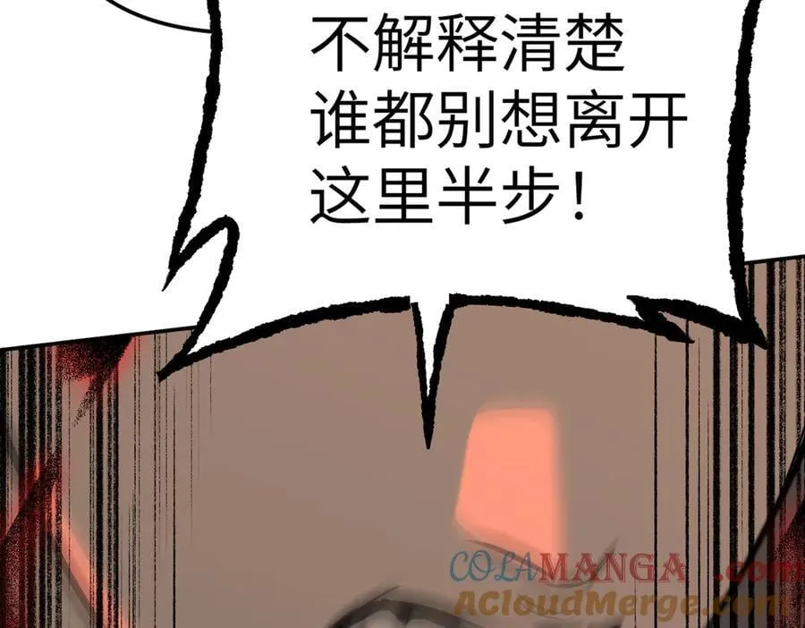 37-珍贵的时间4