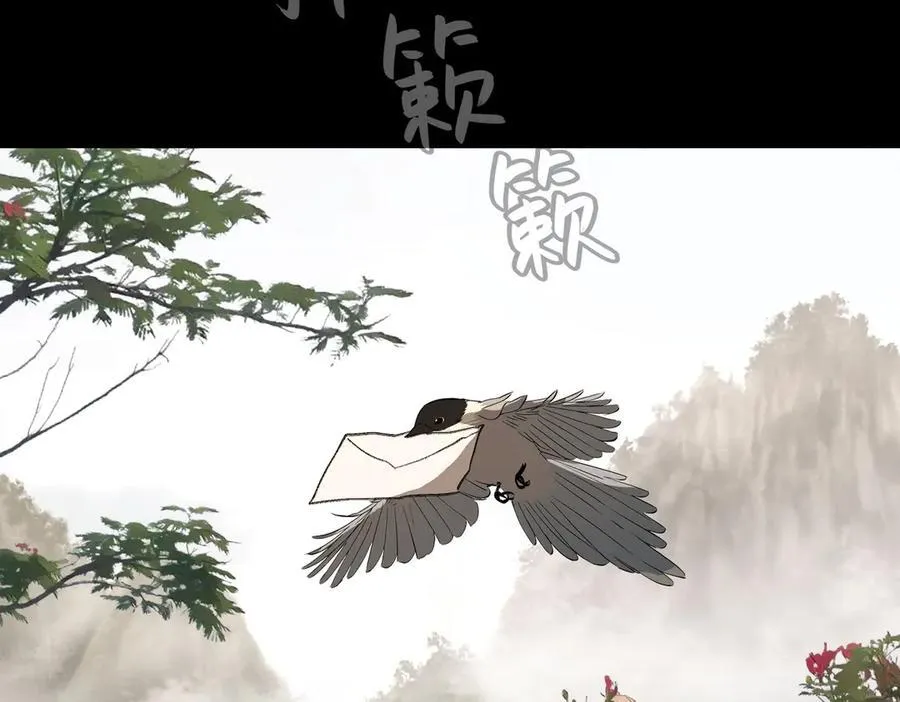 29-自我意志182