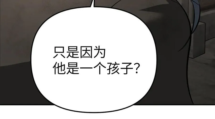 34-空中迷宫142