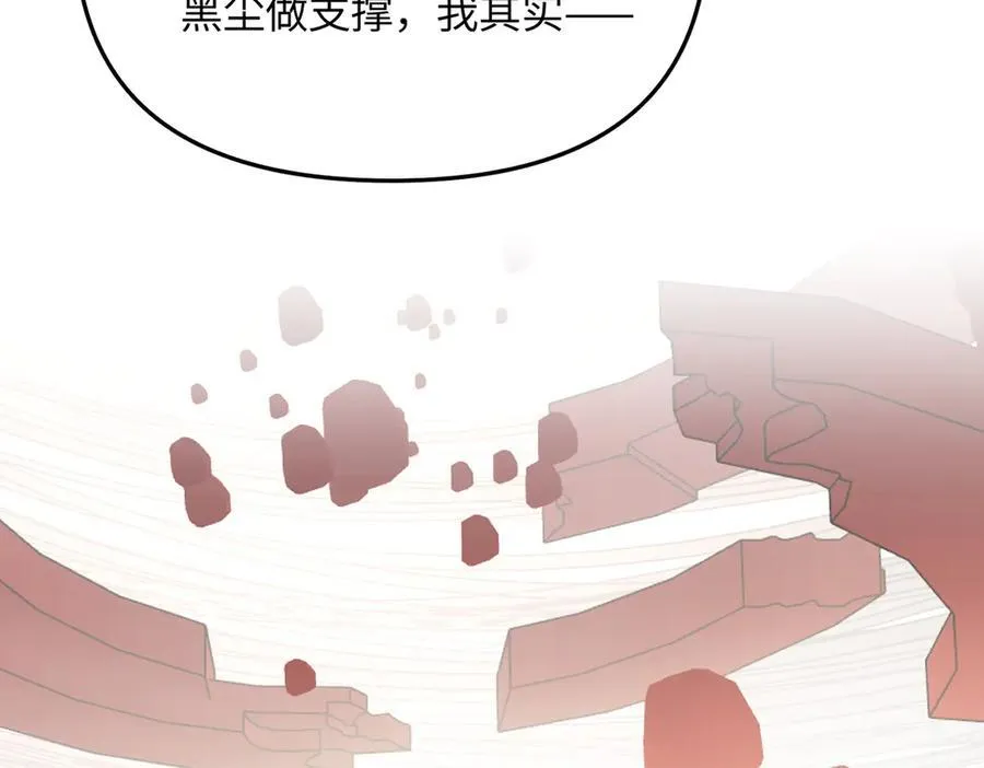 36-10%（下）146