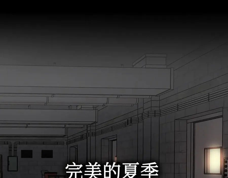 38-黑环的觉悟·正207